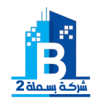 Basmala Brokers